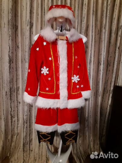 Костюмы для ребёнка на утренник