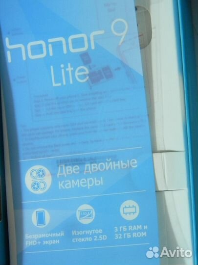 HONOR 9 Lite, 3/32 ГБ