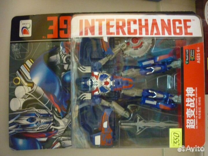 Игрушка Трансформер