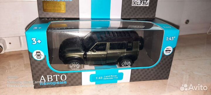 Коллекционные машинка