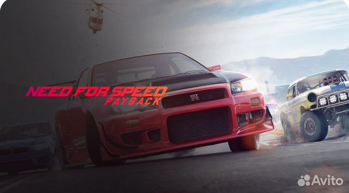 Need For Speed Payback PS4/PS5 На Русском