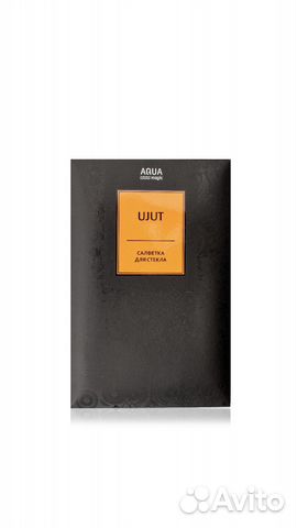 Продукция гринвэй