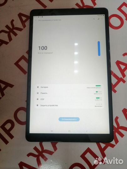 Планшет Samsung Galaxy Tab A