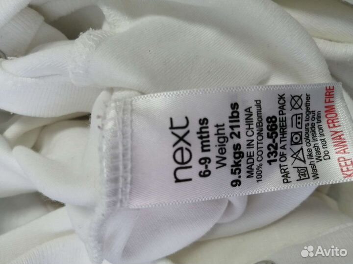 Боди-человечки