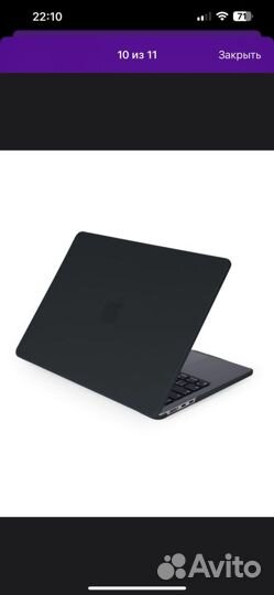 Чехол на MacBook air 13 2022