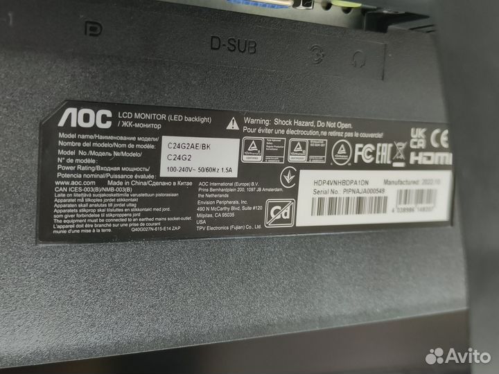 Монитор aoc 24