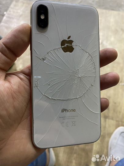 iPhone X