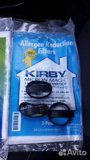 Мешки для пылесоса