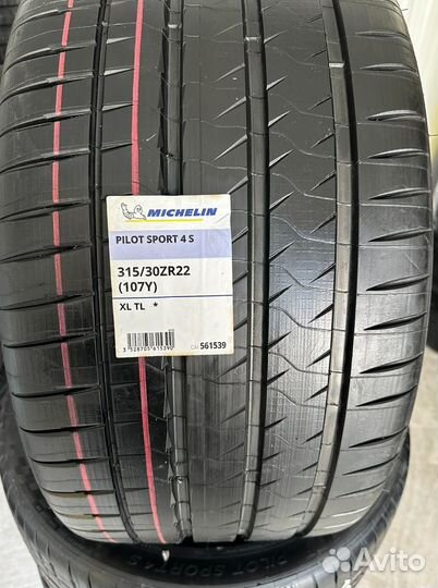 Michelin Pilot Sport 4 S 295/35 R21 и 315/30 R22