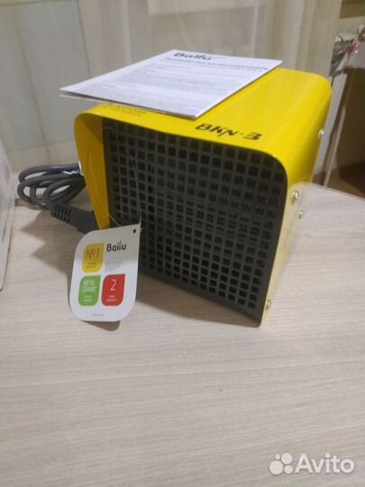 Пушка тепловая