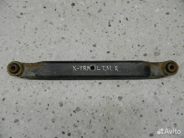 Рычаг задний поперечный Nissan X-Trail T31 2007-20