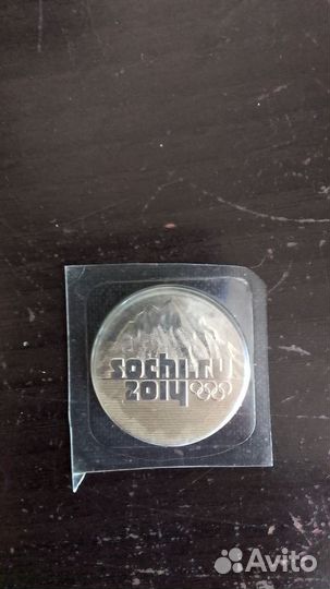 Монета Сочи 2014