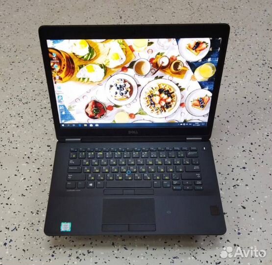Dell Latitude E7470