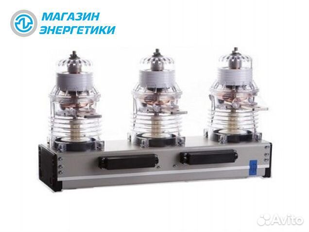 Ism15 shell