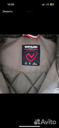 Куртка женская демисезонная 44 46