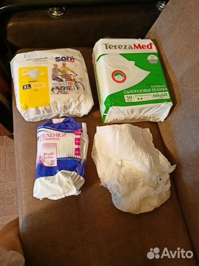 Продаю впитывающие трусы (большие)