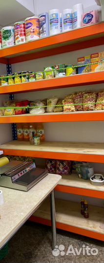 Полки для магазина бу