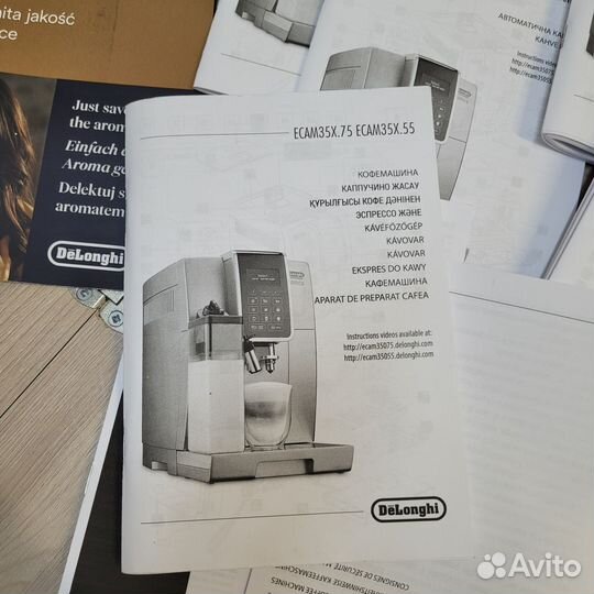 Кофемашина DeLonghi DeLonghi ecam 350.55.SB серый