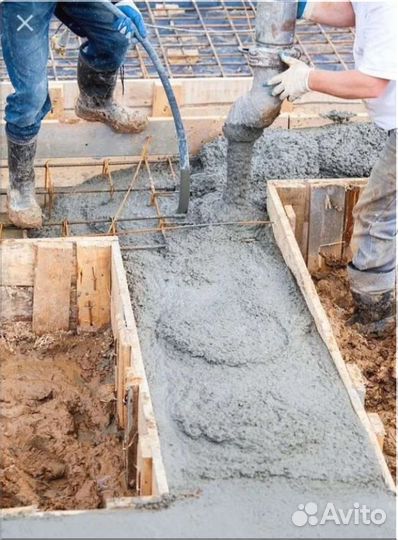 Бетон M100-M4592