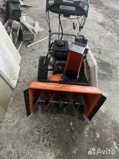 Снегоуборщик