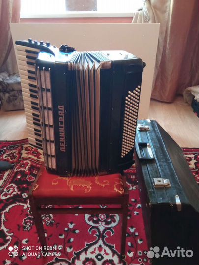 Аккордеон