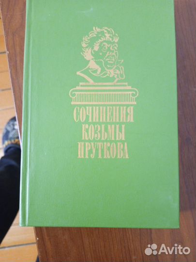 Продам книги