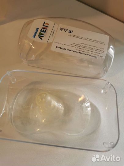 Накладки на грудь avent