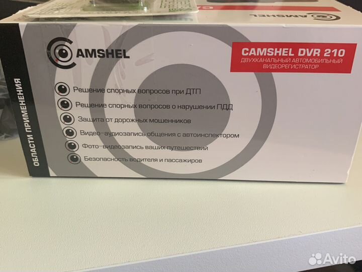 Видеорегистратор Camshel DVR 210