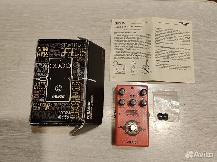 Yerasov RS–10 Distortion (Дисторшн)