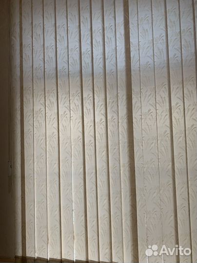 Жалюзи вертикальные бу