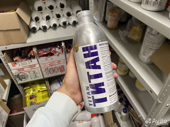 Средство от насекомых