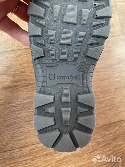 Ботинки демисезонные для девочки