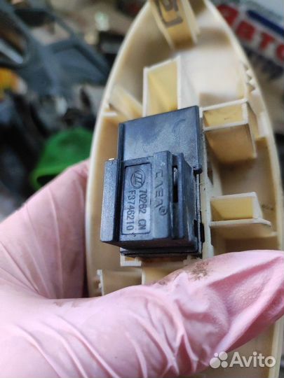 Кнопка стеклоподъемника задняя левая Lifan Smily