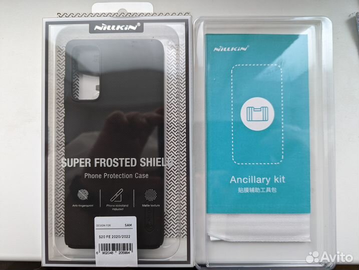 Чехол и стекло nillkin для Samsung s20 fe