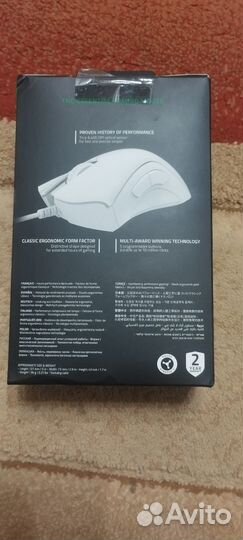 Игровая мышка razer Deathadder essential