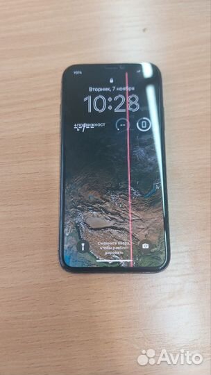 iPhone X, 256 ГБ