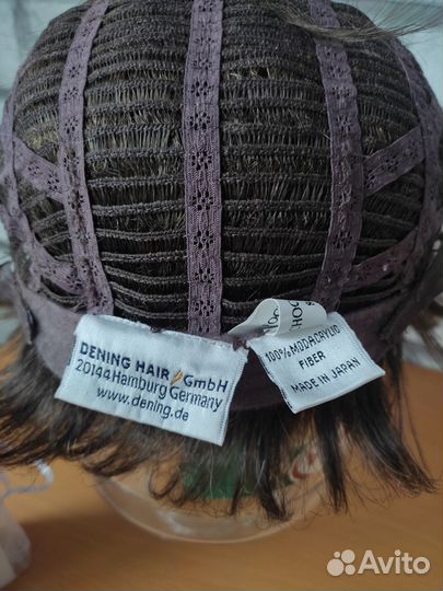 Парик женский из канеколона