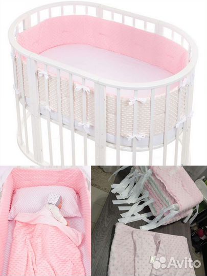 Комплект в детскую кроватку. Бортики, плед, одеяло