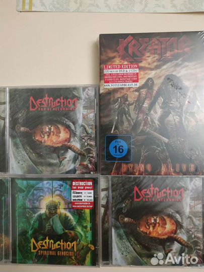 Destruction Kreator CD и DVD, Германия фирменный