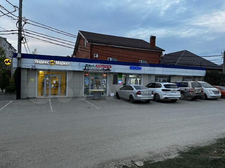 Торговая площадь, 30 м²