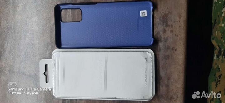 Чехол на Самсунг S20+