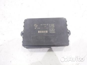 Блок управления центральным замком