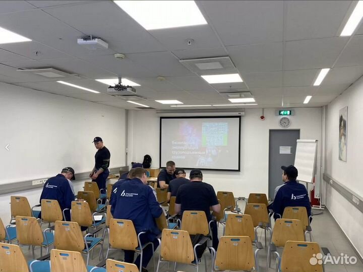 Удостоверение электробезопасности / Электробезопас