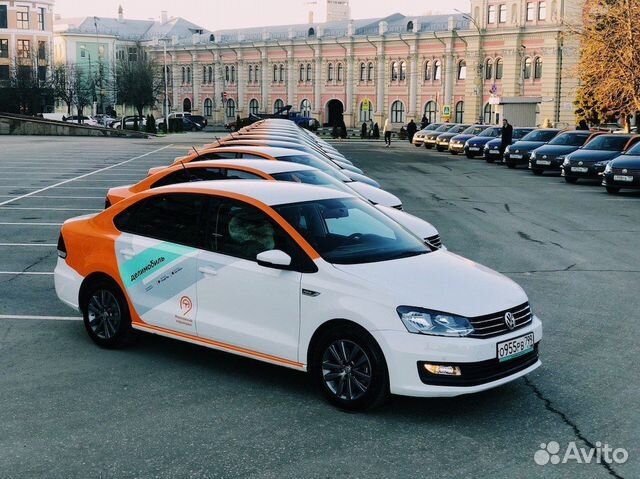 1000 бонусов Делимобиль