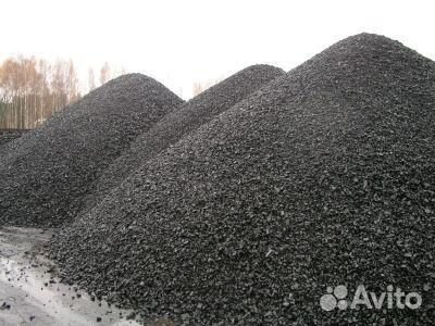 Уголь Кузбасс. Комочки без породы