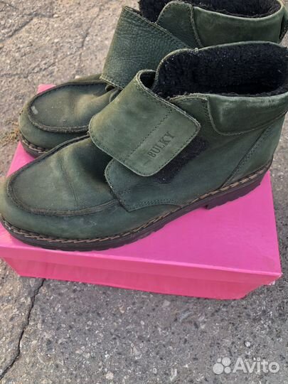 Полуботинки