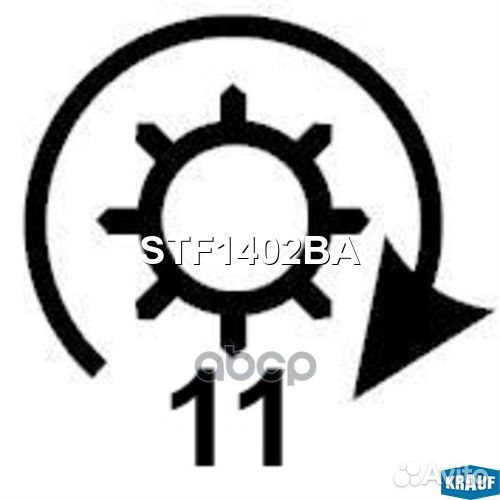 Стартер 12V 1,2 kW STF1402BA Krauf