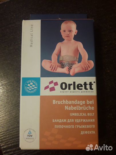 Бандаж Orlett