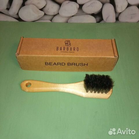 Щетка для бороды