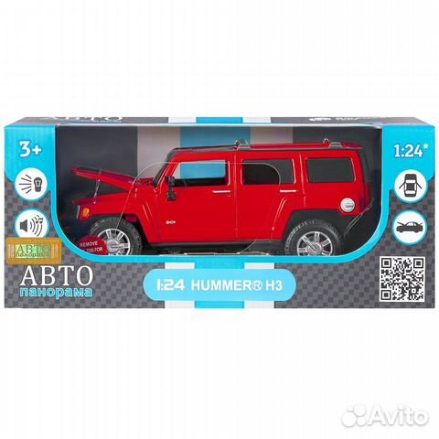 Металлическая масштабная машинка Hummer H3 1:24